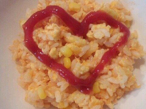 子供の朝食に コーンと卵deケチャップライス レシピ 作り方 By Koko0730 楽天レシピ